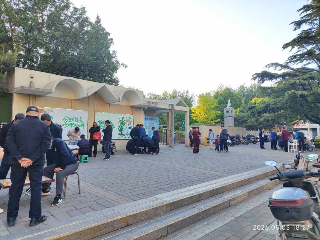 象棋民间棋王争霸赛海选9月13日截止:免报名费、不设裁判,下满20场晋级地市赛