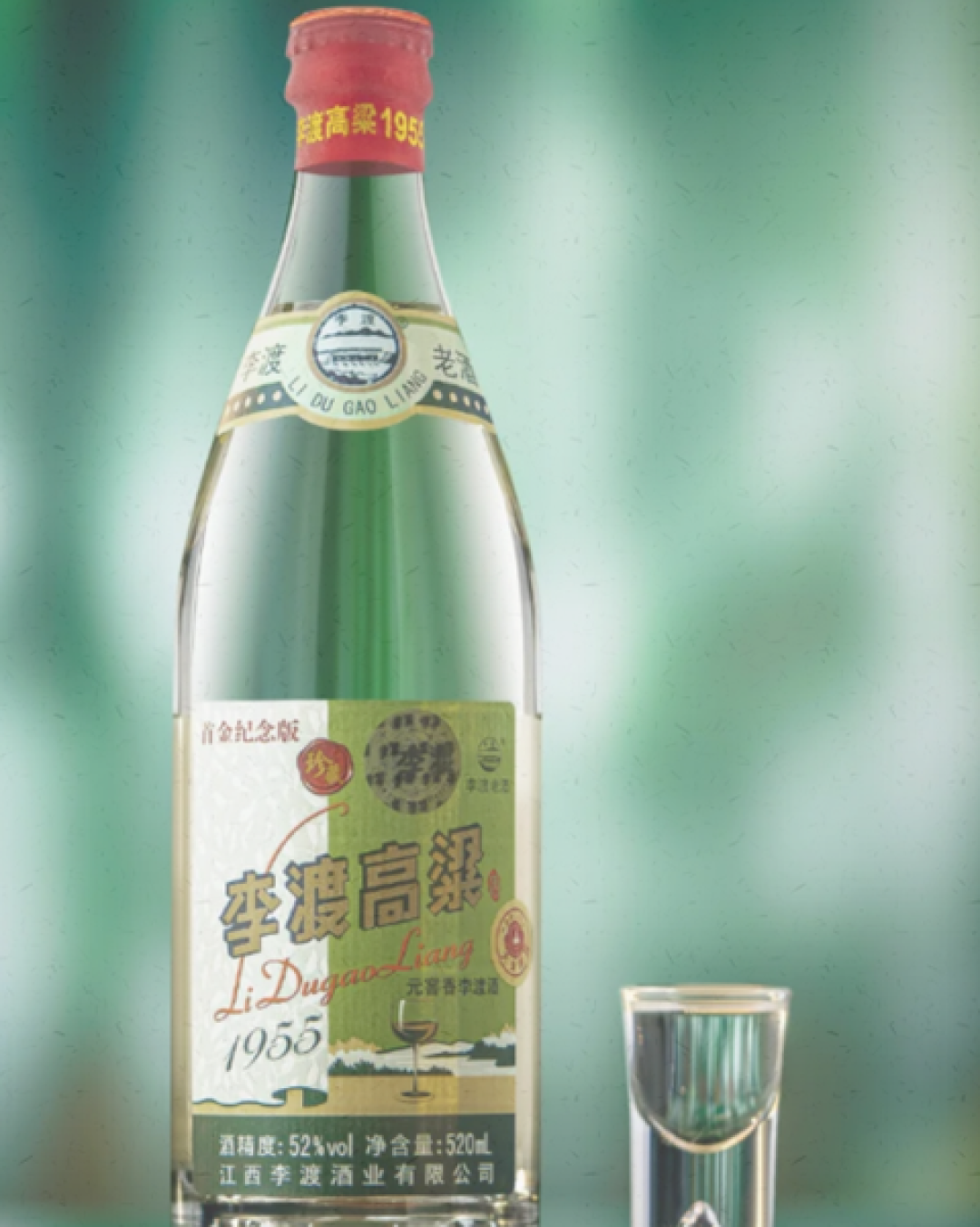 没评上过名酒，光瓶却卖1230元比普五还贵：李渡开瓶是长脸还是智商税？