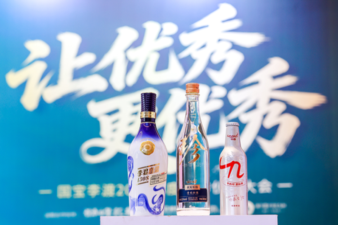 没评上过名酒，光瓶却卖1230元比普五还贵：李渡开瓶是长脸还是智商税？