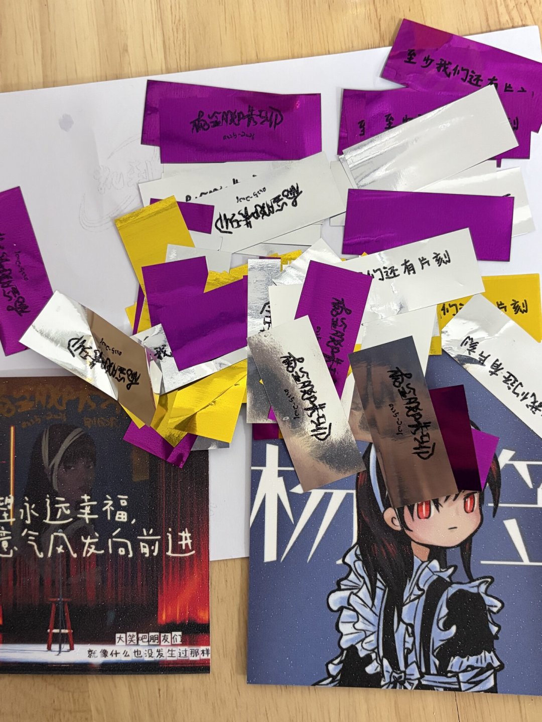 从“普通却自信”到“欠杨笠一个道歉”，她的舆论真的反转了吗？我翻了五个平台