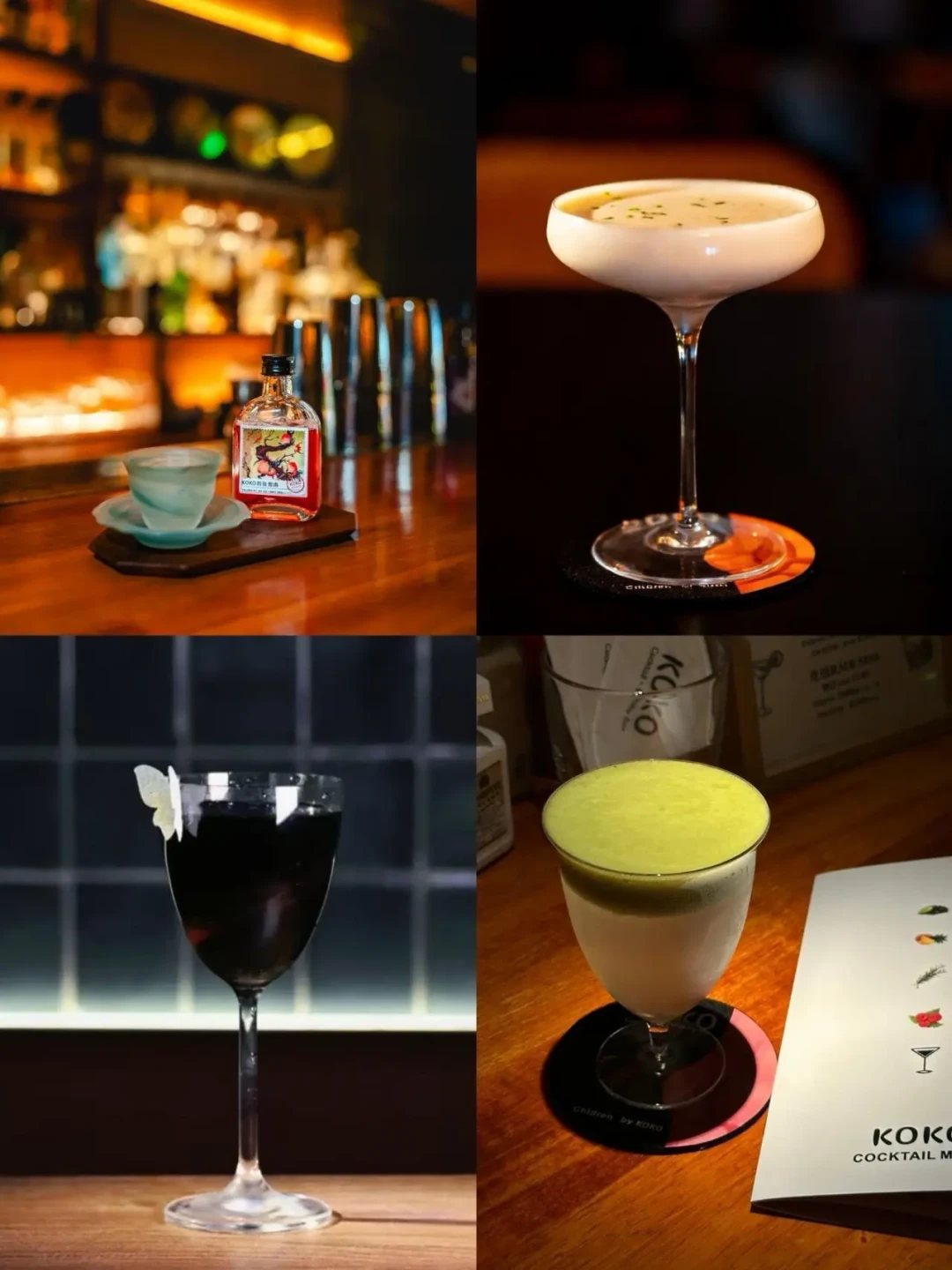 这周末上海、郑州、成都同时开鸡尾酒节:三四十家新酒吧一次集齐,这笔账我们替你算好了