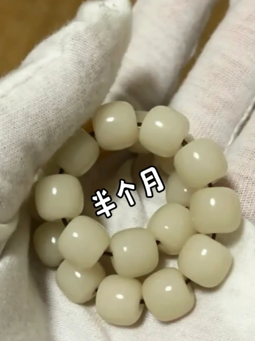 盘串机10块钱就能DIY:它真能代替手盘吗?