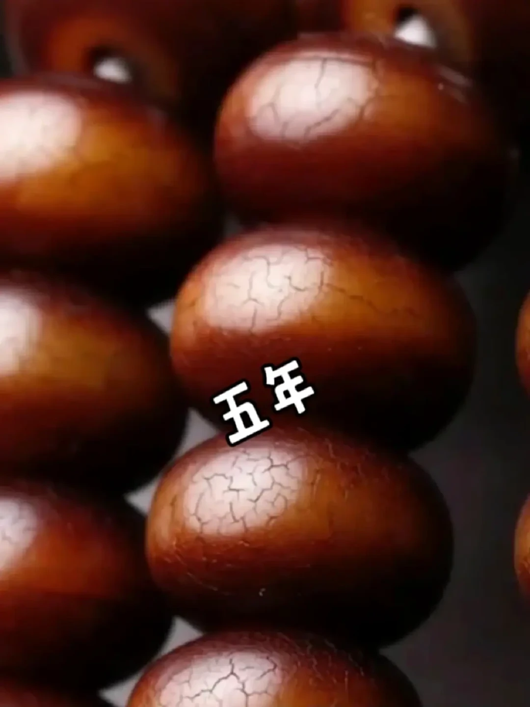 盘串机10块钱就能DIY:它真能代替手盘吗?
