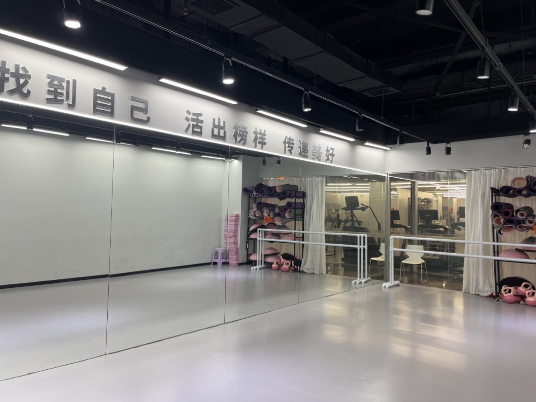 收藏不等于学会：零基础成人想真正学完一支网红舞，到底要花多少钱