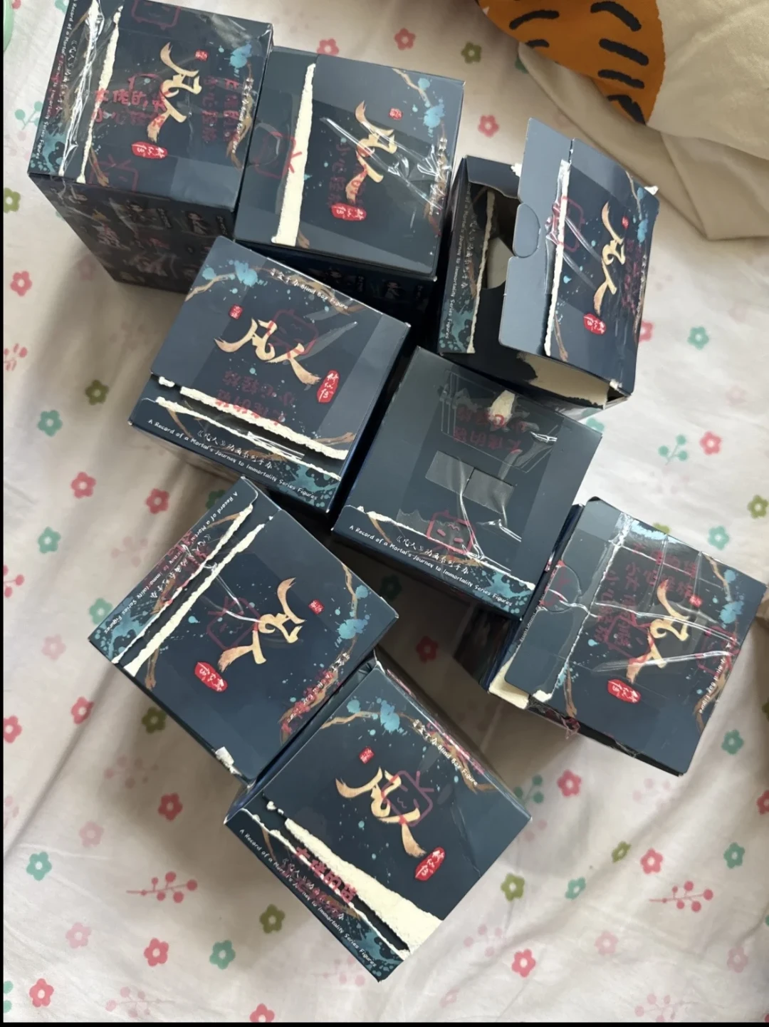 婉儿冰封五周,道友们已经摸出四条