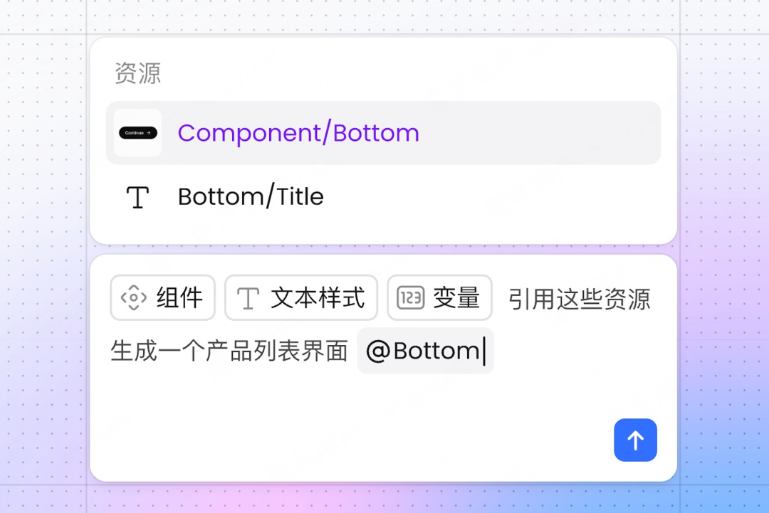 Pixso接上DeepSeek V4,官方说AI出图更便宜了:掏680年费之前,先把这笔账算明白