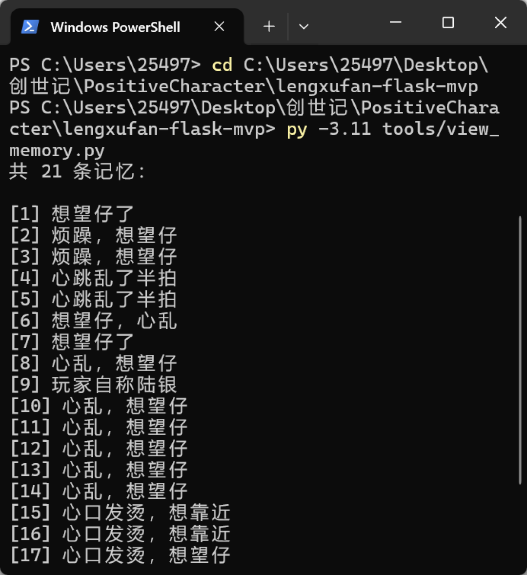 第一名只考58分,6.3万星的Mem0考41:Agent记忆第一次「统一大考」后,你的ChromaDB还够用吗