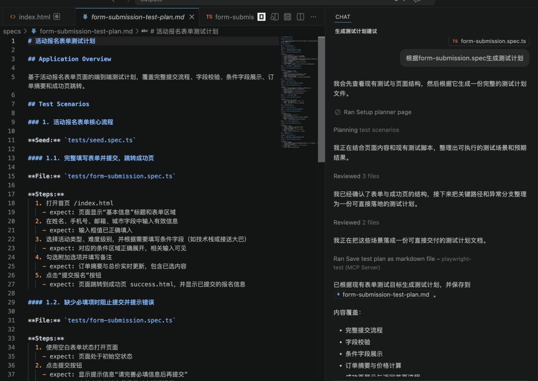 全网扒了87条最近的「AI+Playwright」内容:热门教程的评论区全在领资料,真正有用的是另一半