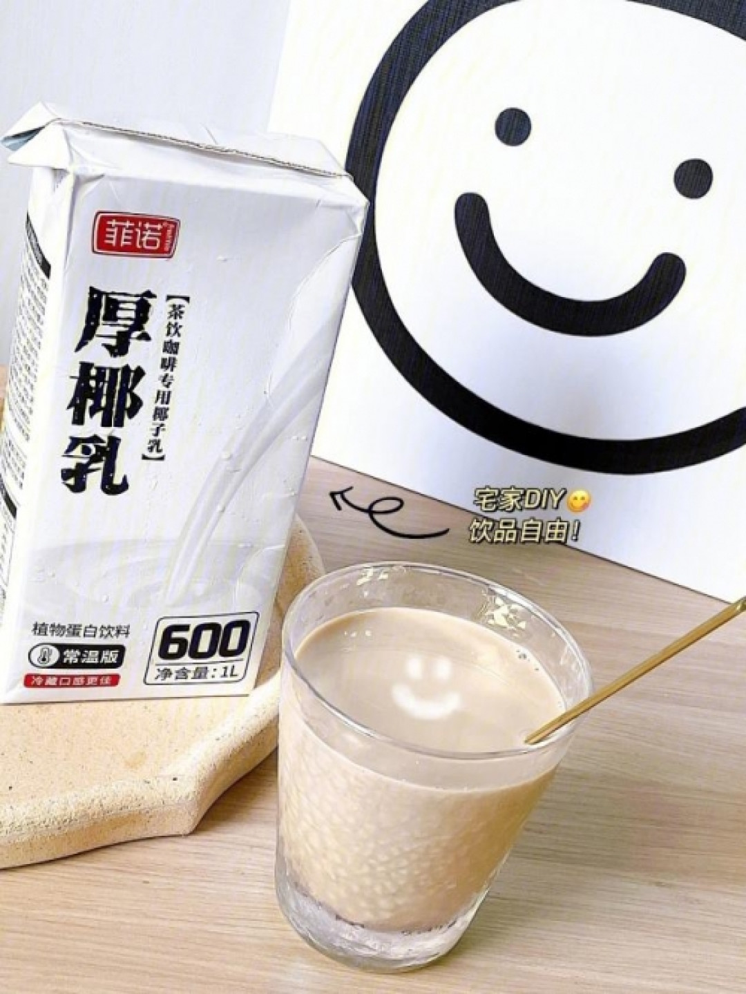咖啡越来越贵?把20多篇热帖对了一遍,这份连锁爆款在家复刻清单请收好,一杯4-6元,附避坑与成本账