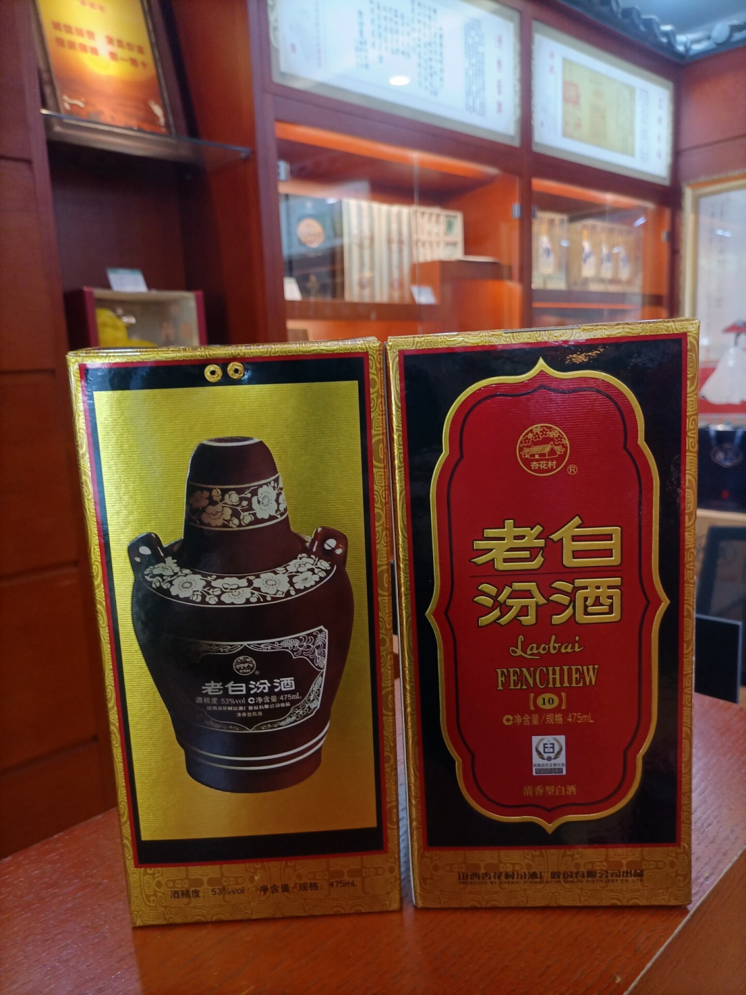 酒价跌了3年,老白汾却不跌:百元口粮“硬通货”为什么不跌,该怎么买