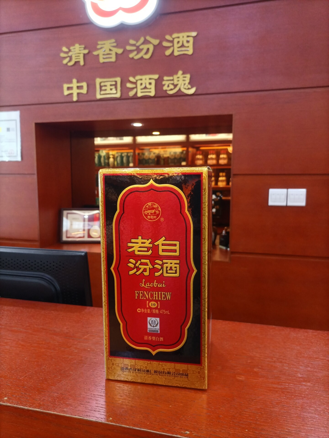 酒价跌了3年,老白汾却不跌:百元口粮“硬通货”为什么不跌,该怎么买
