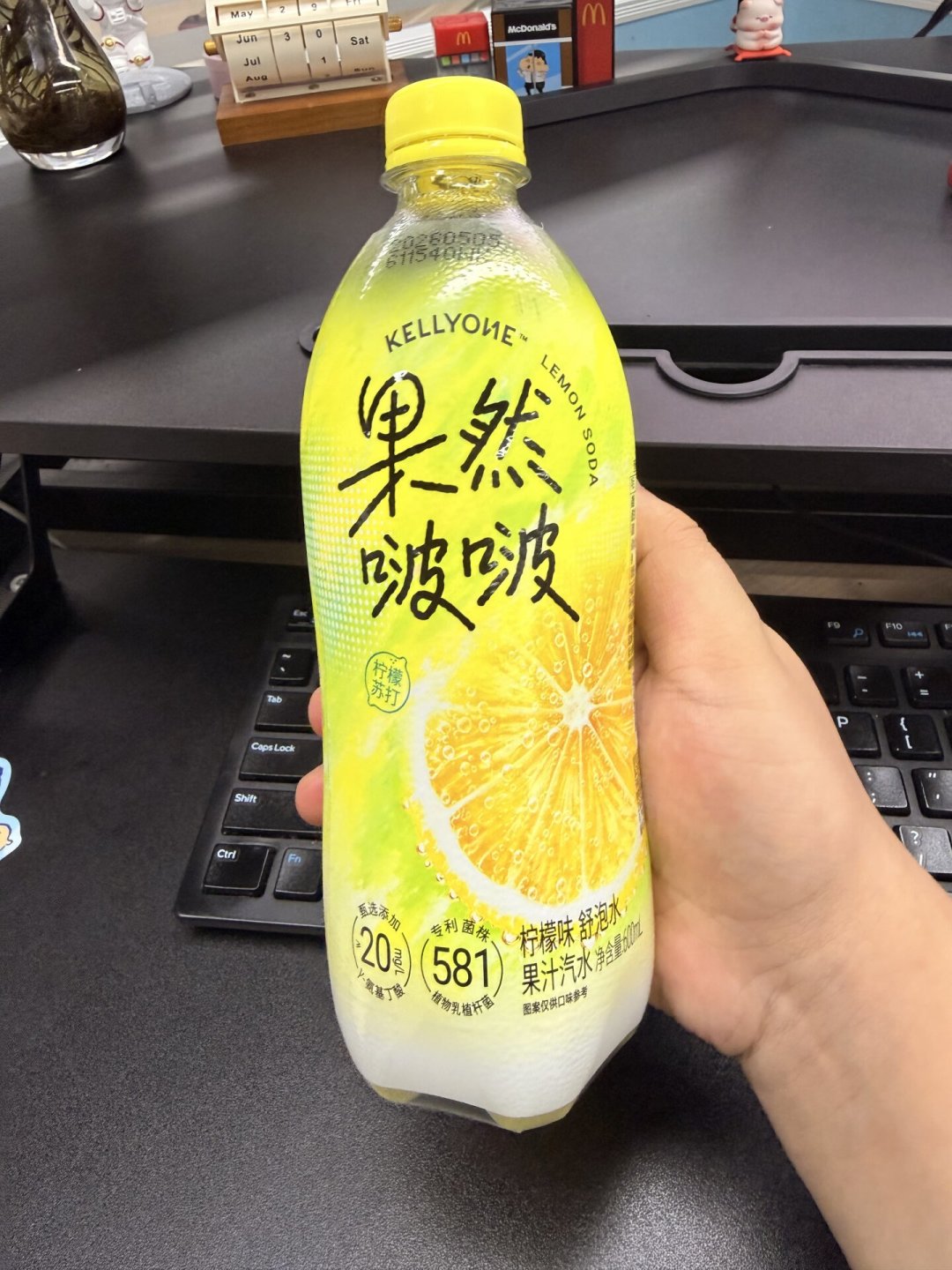 宗馥莉的汽水铺3个月卖了不到10万:18亿美元遗产官司未了,商业成绩单先到了