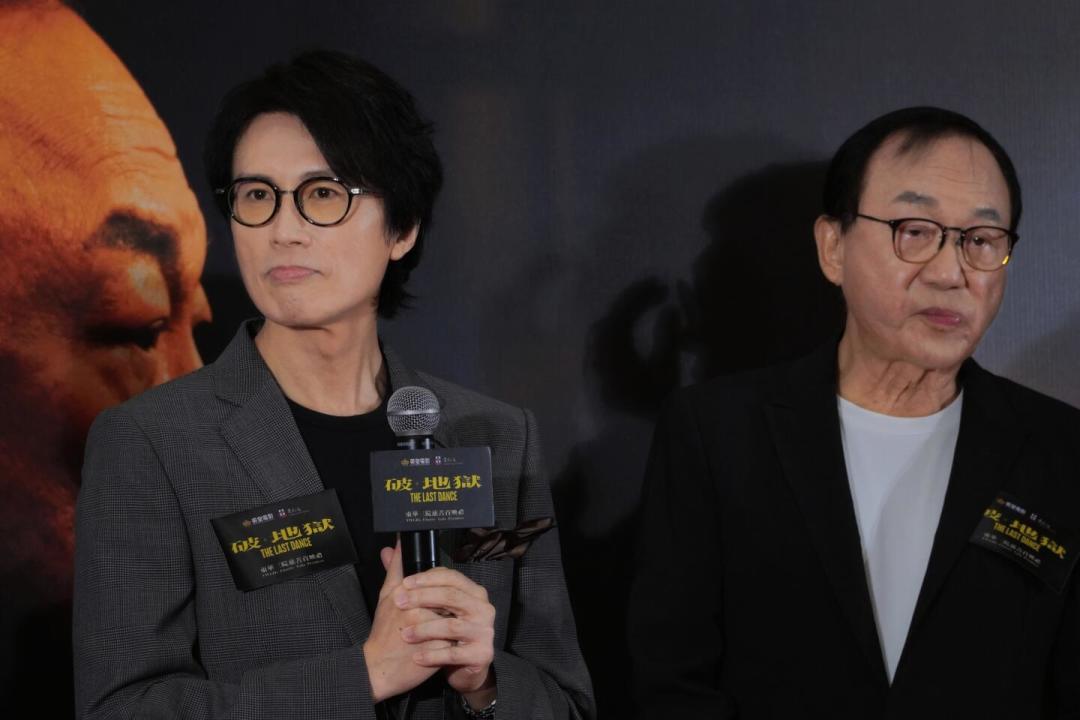 许冠文等了43年:《破·地狱》再次翻红,这次没人在笑