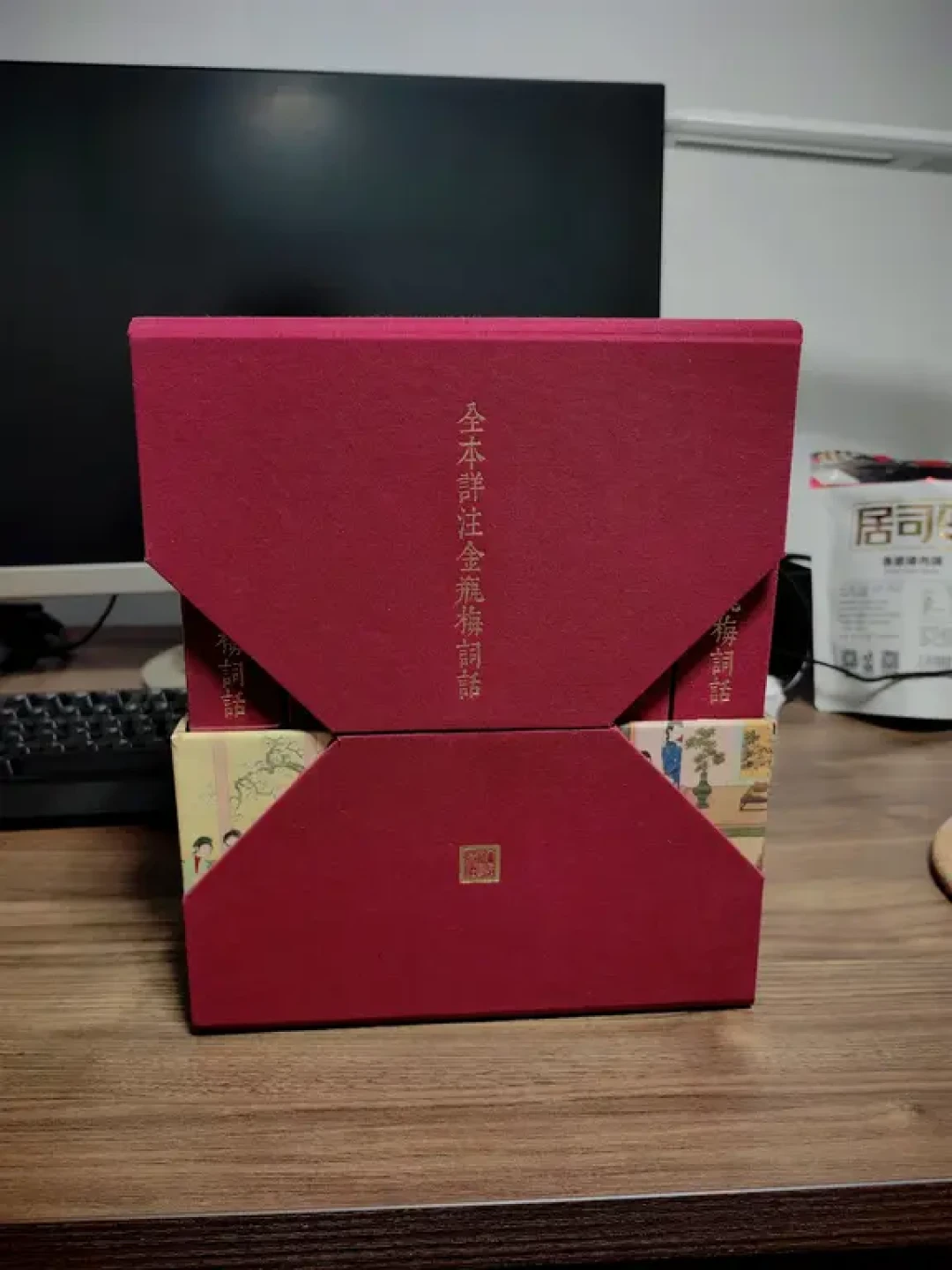 定价90元,现价上千:买《金瓶梅》之前,先搞懂这三大版本线