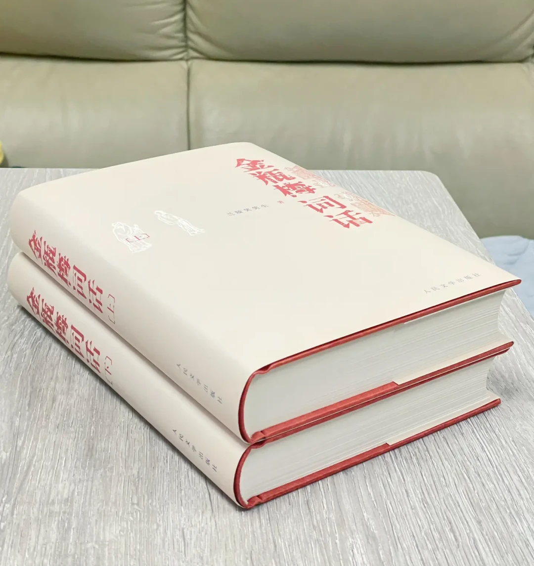 定价90元,现价上千:买《金瓶梅》之前,先搞懂这三大版本线