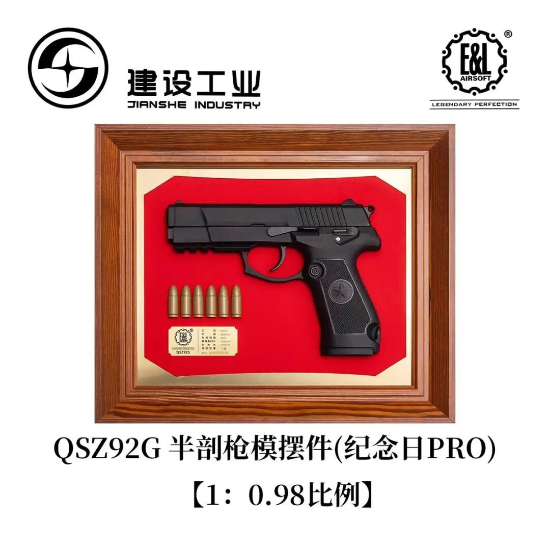 第十六届中国航展官宣12月7-13日,9月左右开票:军迷想看兵器馆,抢票怎么避坑、中国兵器文创怎么入手,一篇备齐