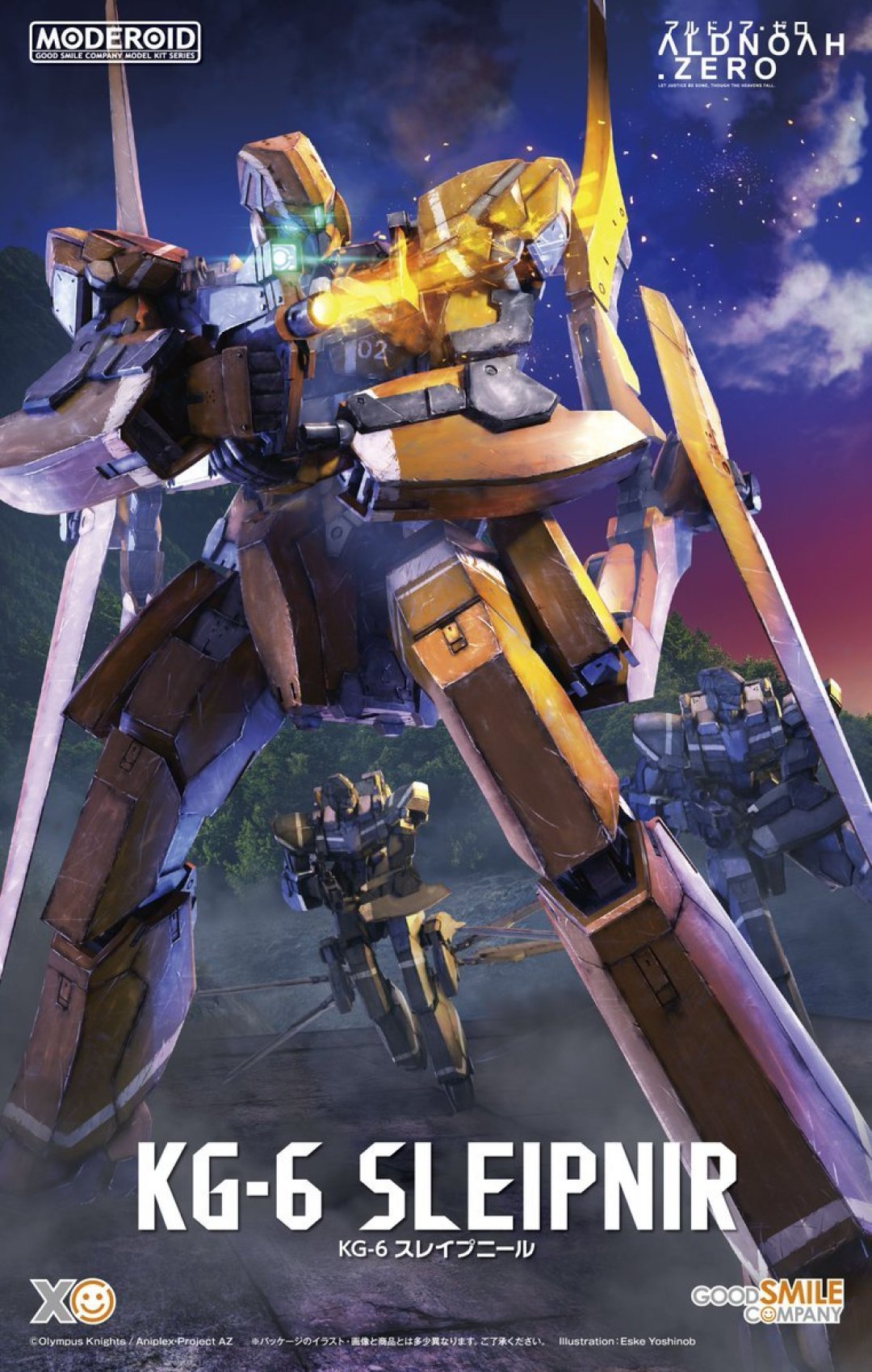 MODEROID KG-6 斯雷普尼尔出货:等了十年的新开模,三版“橙色恶魔”买哪个