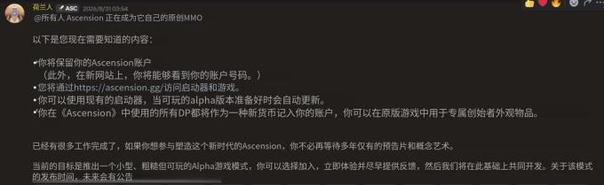 电脑游戏