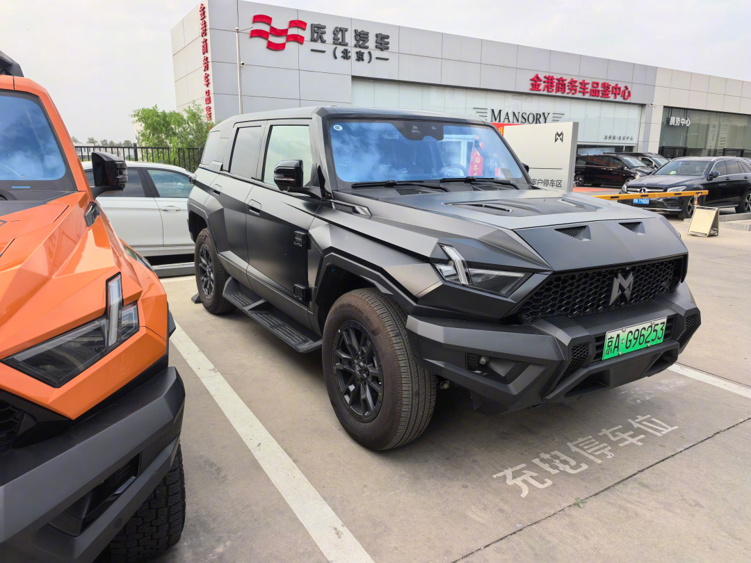 Jeep第三次国产定局:2027年武汉下线电动越野,Jeep粉该等还是该转?