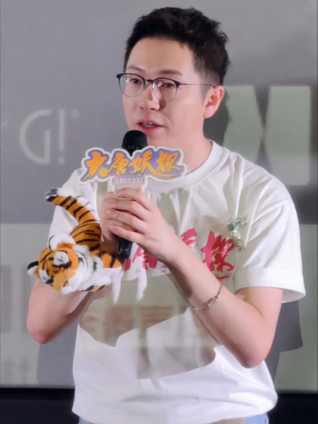 《牛来》25万成本拿走5000万,《大唐妖探》2亿成本预测只剩4300万:彩条屋这个夏天的功课,全在光线半年报里