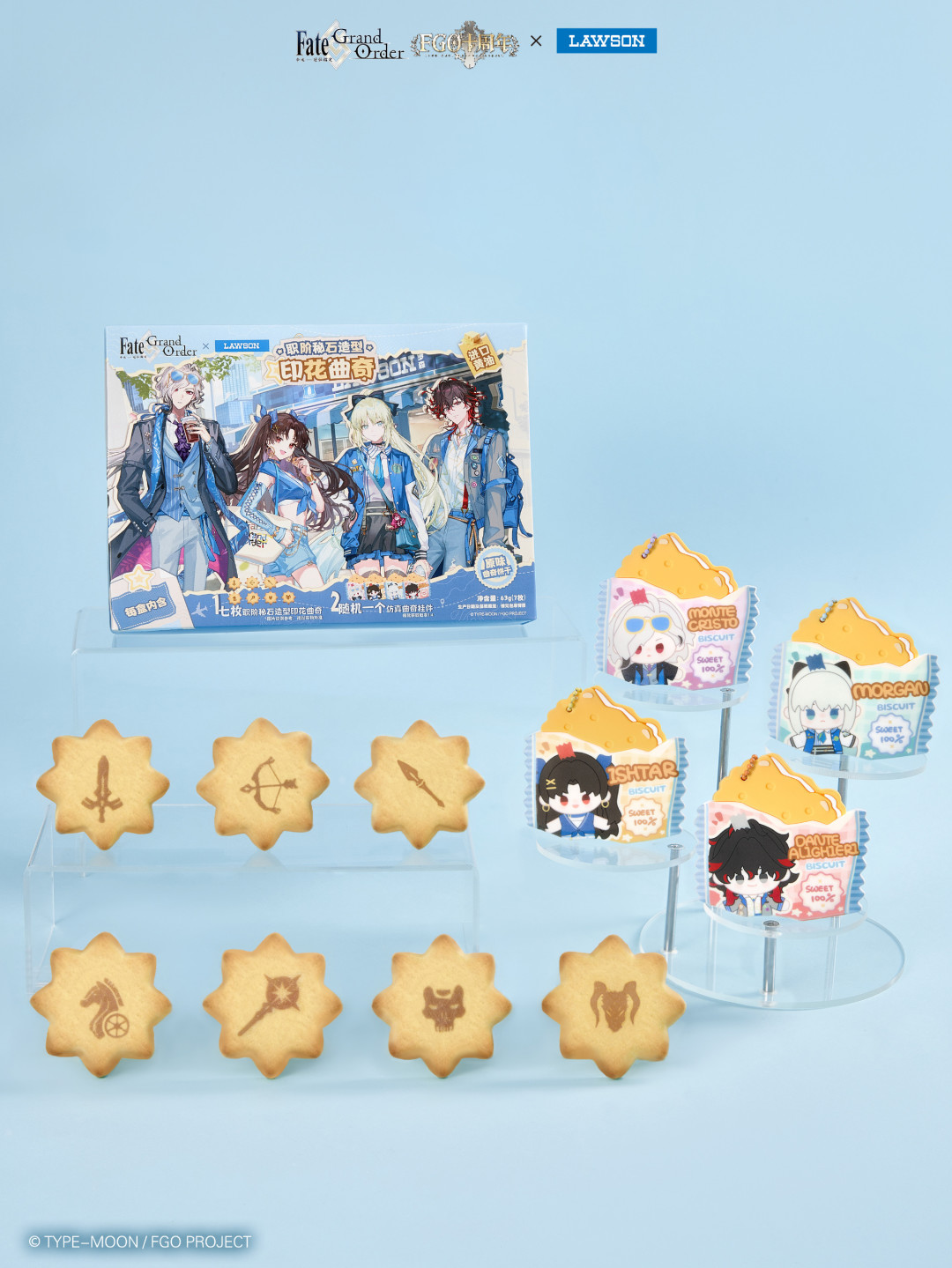 FGO国服十周年满月盘点：1000石还能领、白送的数值怪进入倒计时，退坑御主现在回来还赶得上吗