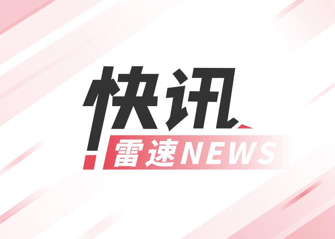 鲍威尔的公牛成绩单：2K27评84全队最高，但合同里的球队选项才是真看点