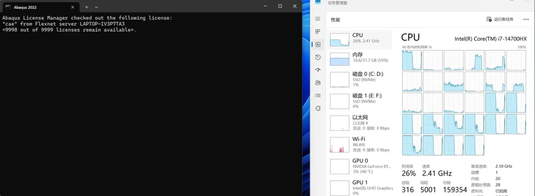 内存现货近两年涨超10倍，Abaqus偏偏最吃它：开学前配机这笔账怎么算