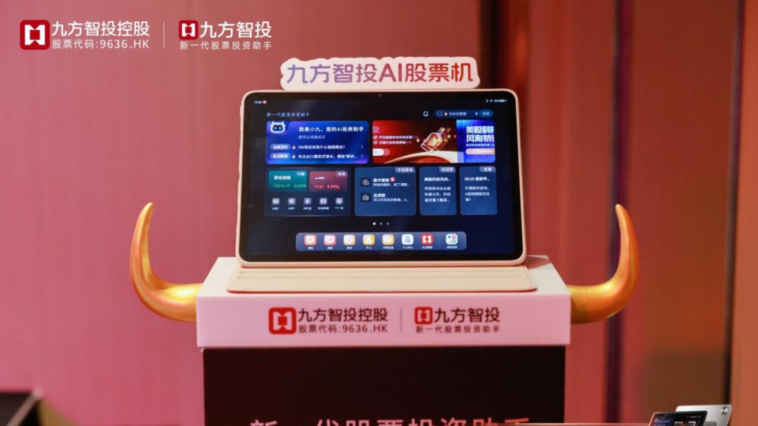 九方智投的“是正规公司吗”刷屏知乎：18条零互动文章，和它们没写的三组数字