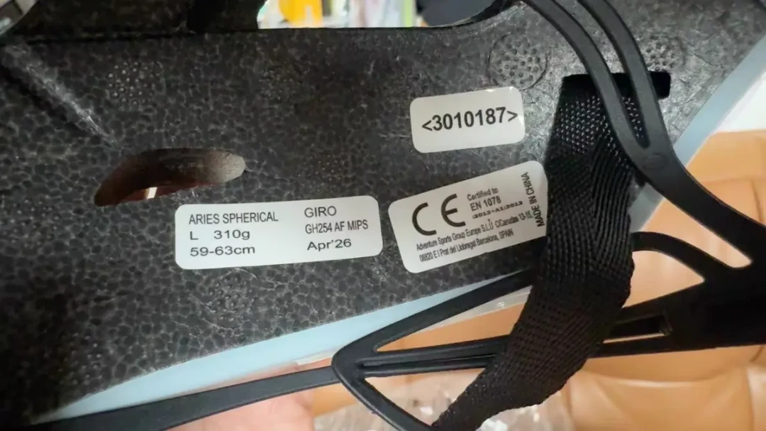 刷屏断货，CFD却说它多耗10瓦：2380元的Giro白羊座，到底值不值得冲？