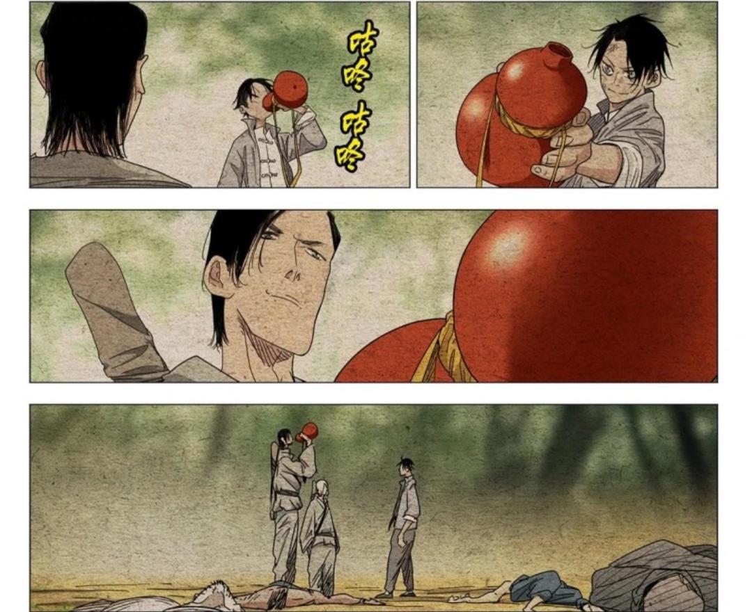 左若童是被无根生