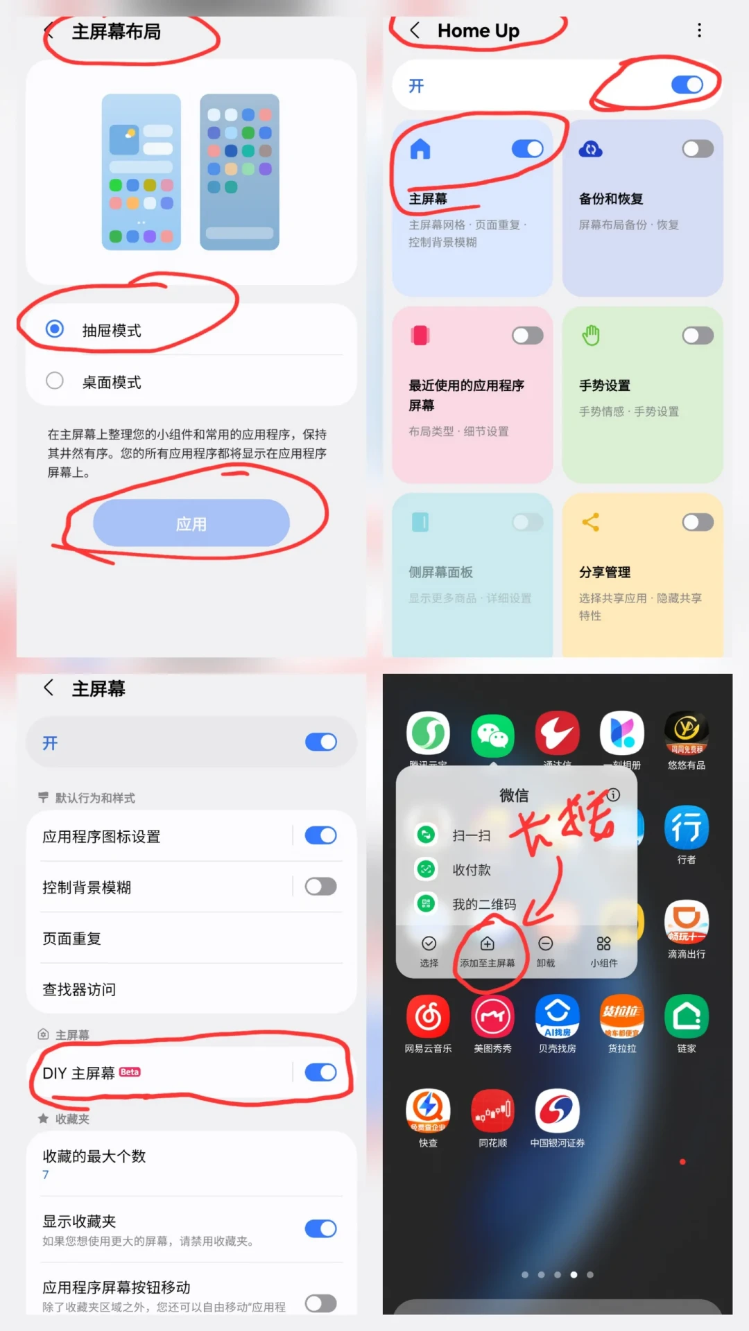 阔直板明天开卖,S26 FE 今晚首发 One UI 9:三星年内最大新机潮,到手先做这三组设置