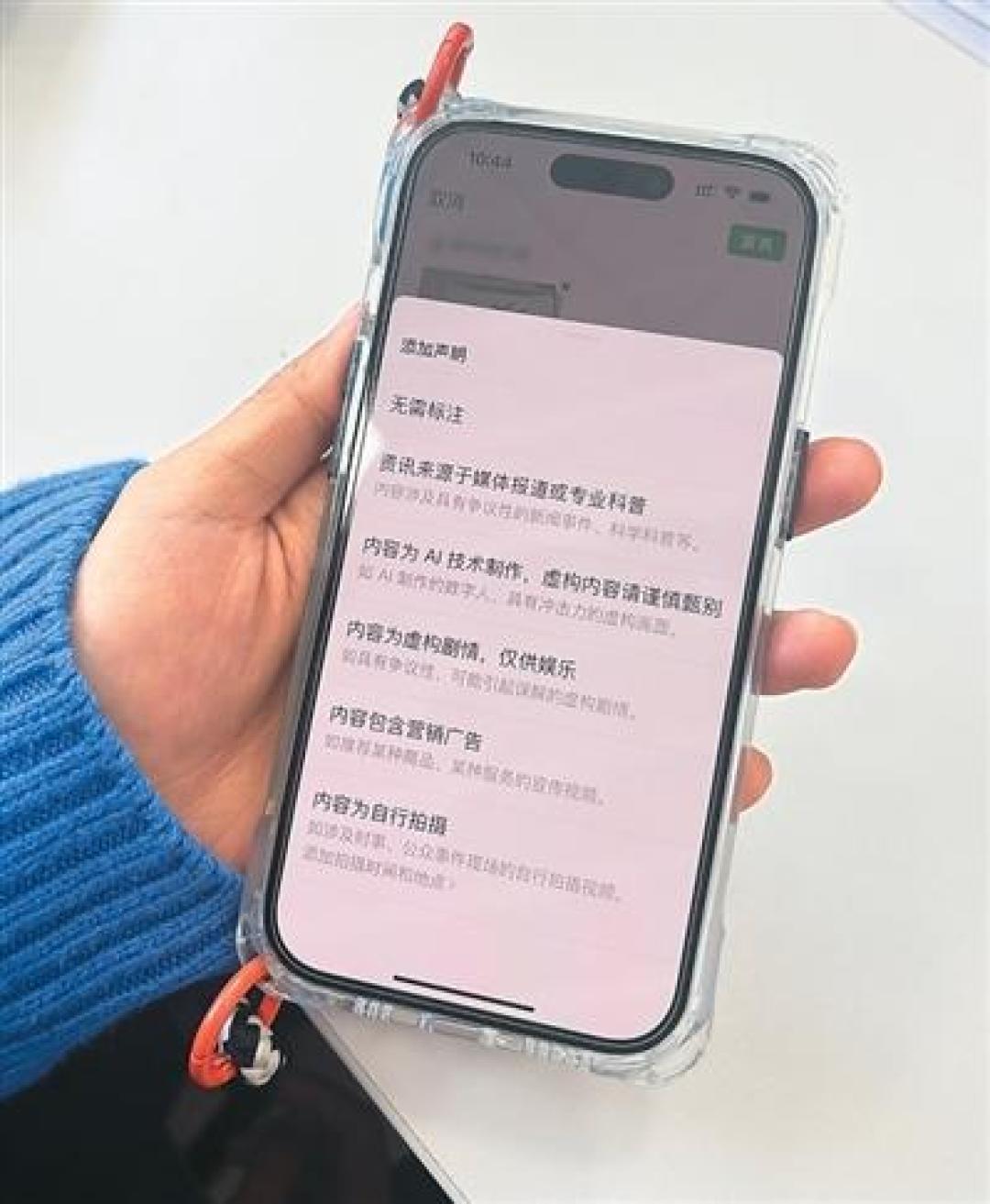 你妈追的“AI霸总”根本不是人:4个信号判断轻重,3步止损,比没收手机管用
