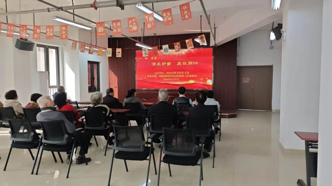 你妈追的“AI霸总”根本不是人:4个信号判断轻重,3步止损,比没收手机管用