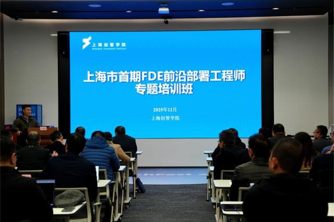 FDE岗位3年涨了42倍、薪资开到80K,但先别急着转:Datawhale把免费五阶段路线放出来了