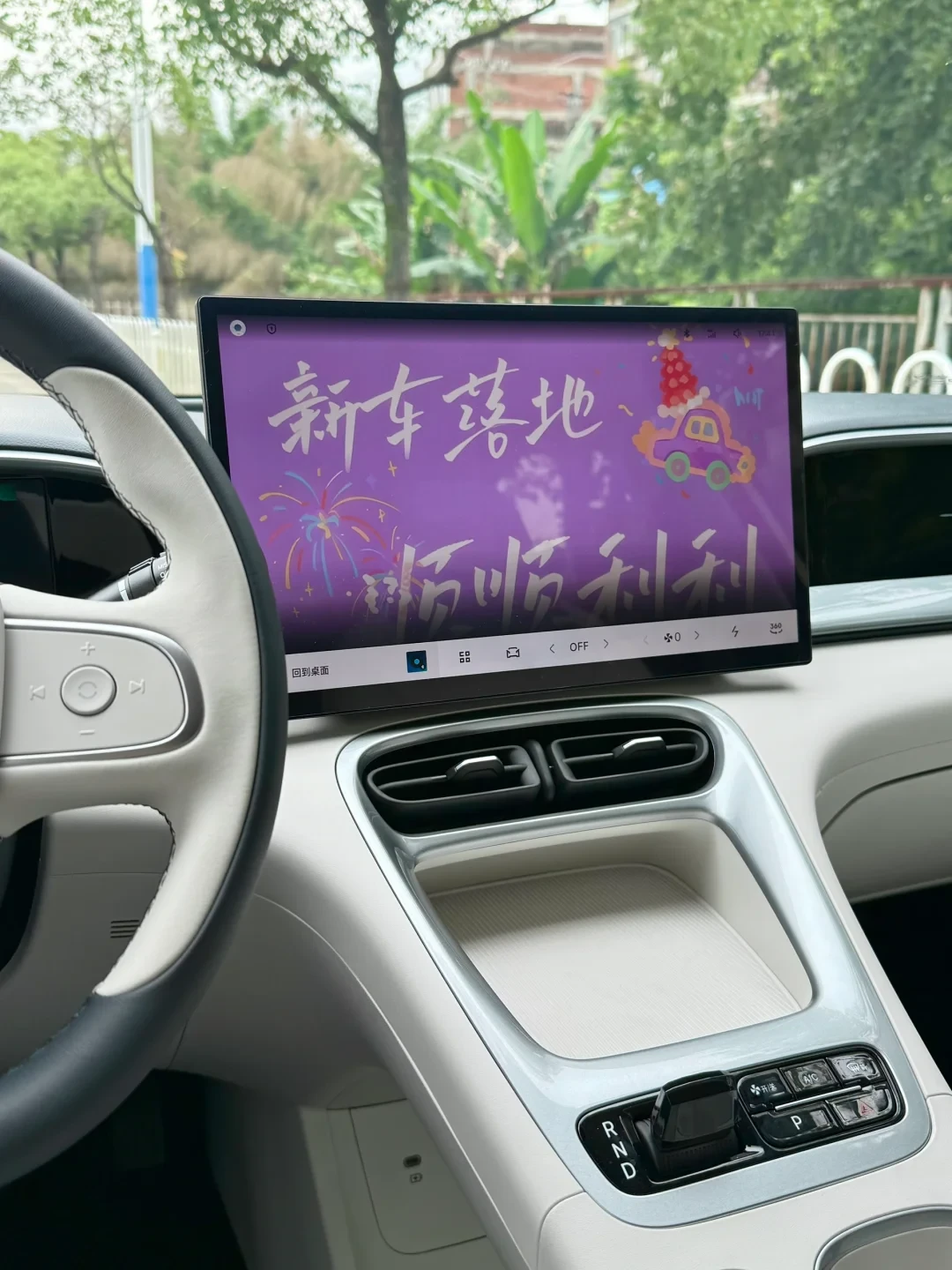 销量冠军成了最难提的车:我们把吉利星愿全网等车记录整理了一遍,找到5个早提车办法
