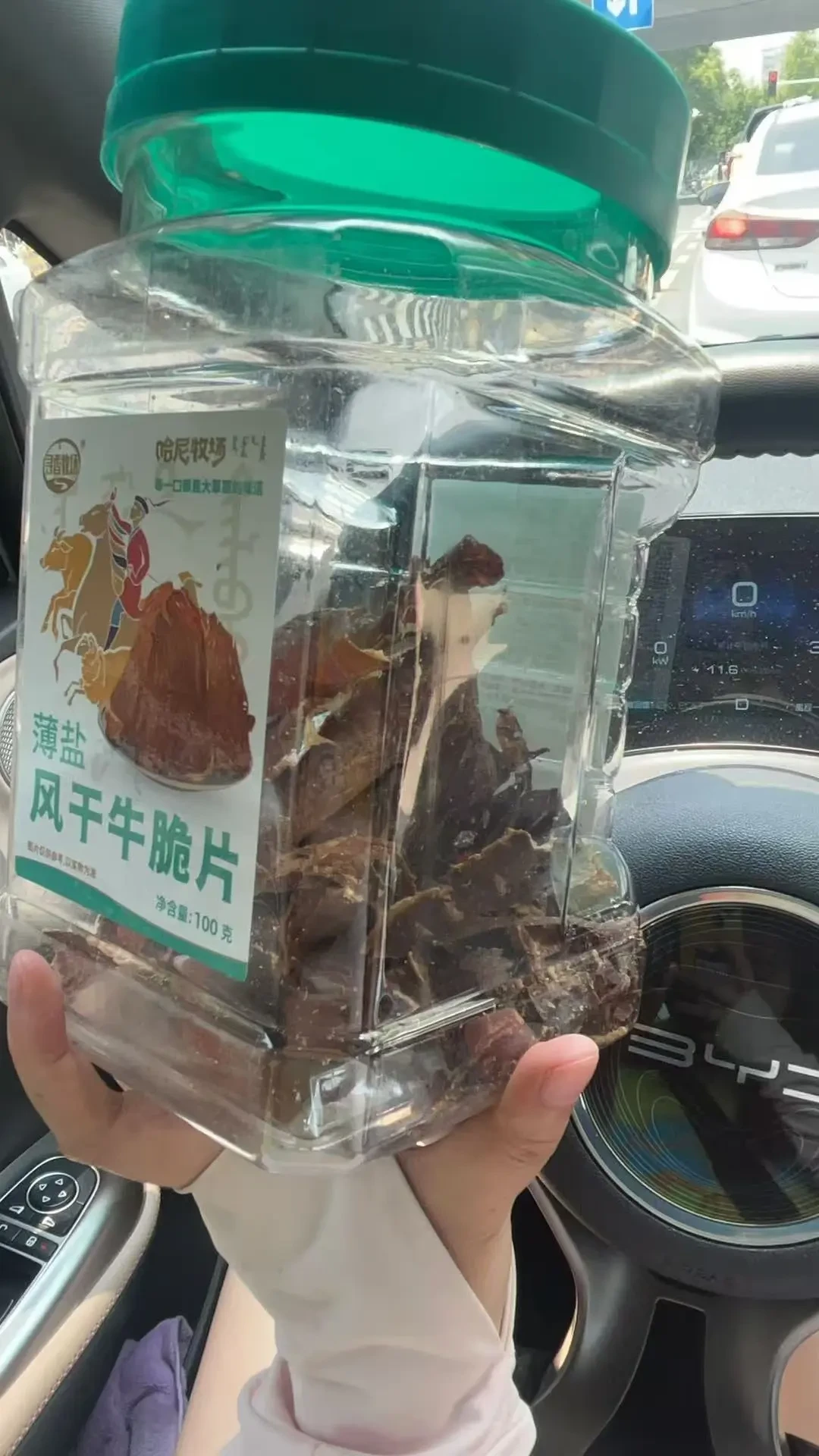 整个脱口秀圈拿李诞