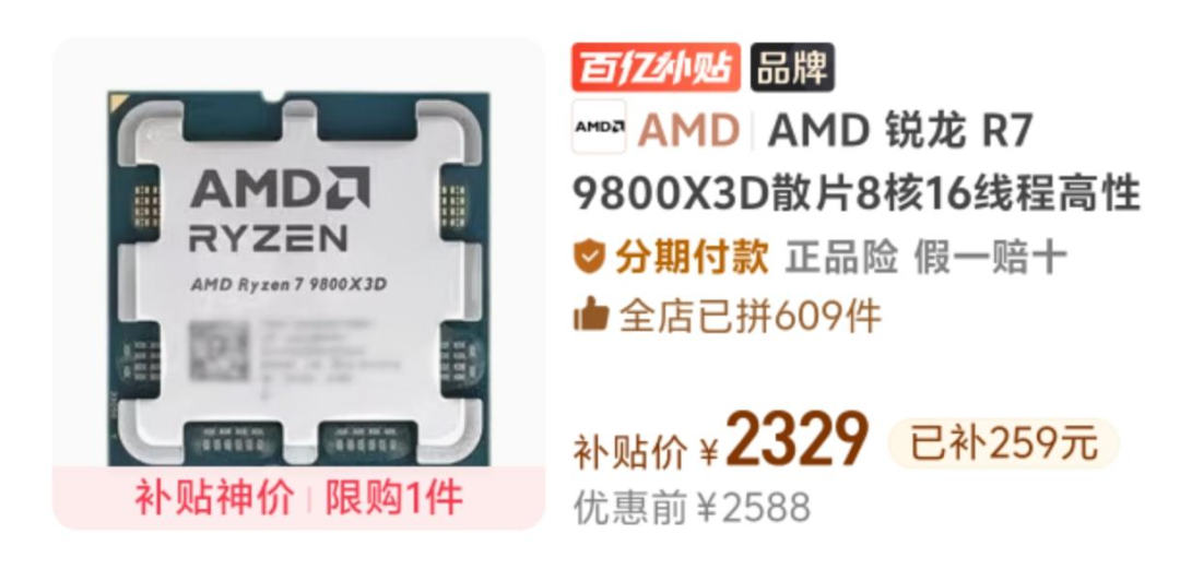 Win10驱动11月停更：涨价潮里，抱着老机老卡的你还有三条路