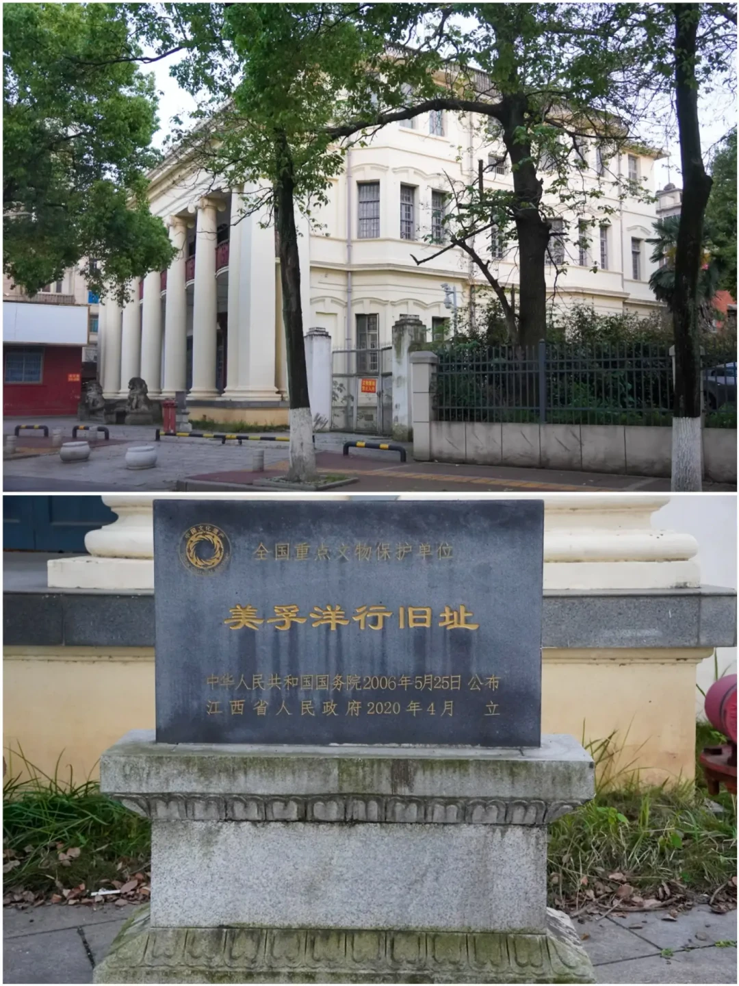 你家那盏老煤油灯,可能是洛克菲勒“白送”的:两百多块收美孚灯之前,先看这三处