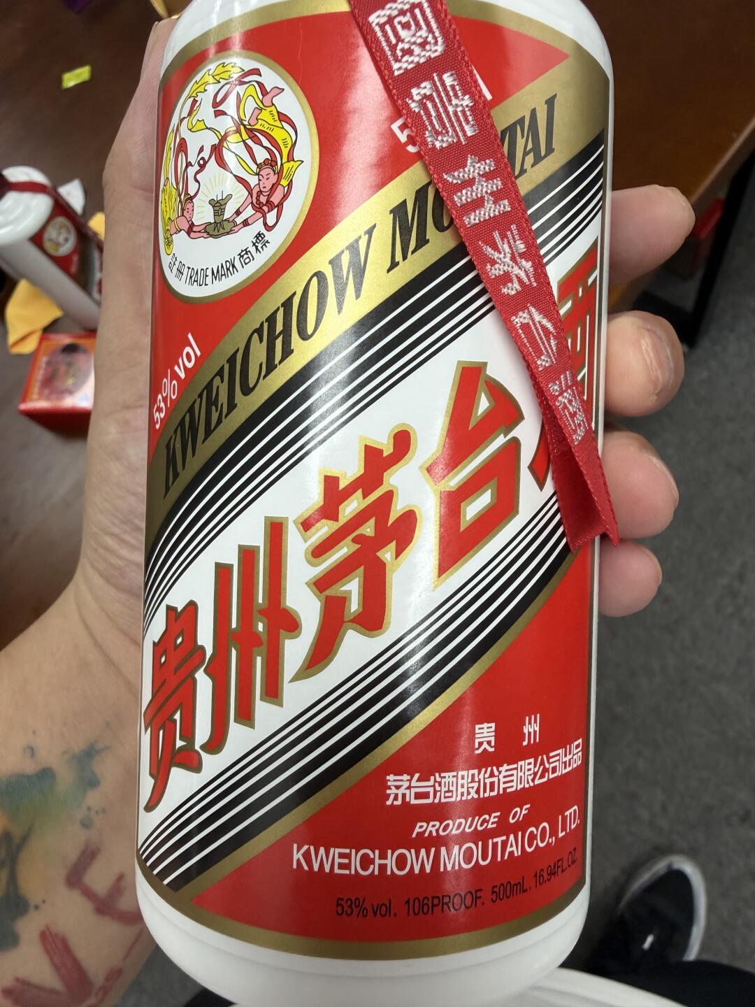 手里的青花20回收价只剩280元：核对了三城报价，茅台还坚挺，这瓶汾酒该怎么出手