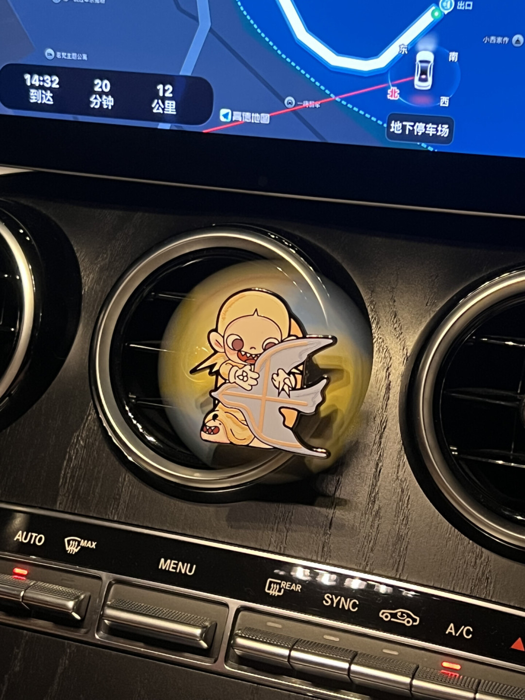 嘎子姐的车载香薰从99降到69:“风车不转”多半是装错了,香味和彩蛋一次说清