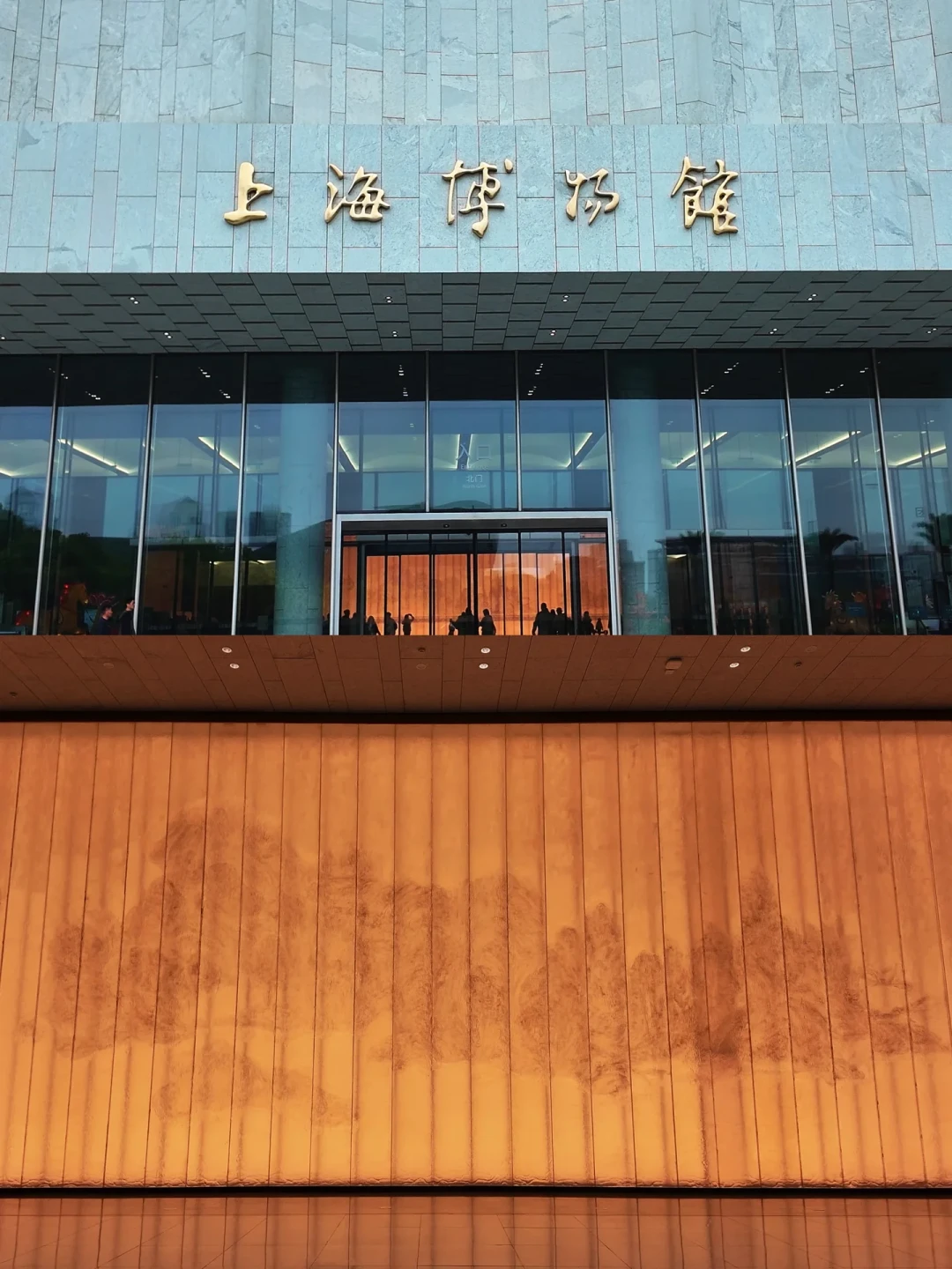 约一公斤的新罗金冠,9月下旬到上海:上博下半年最值得关注的大展预习