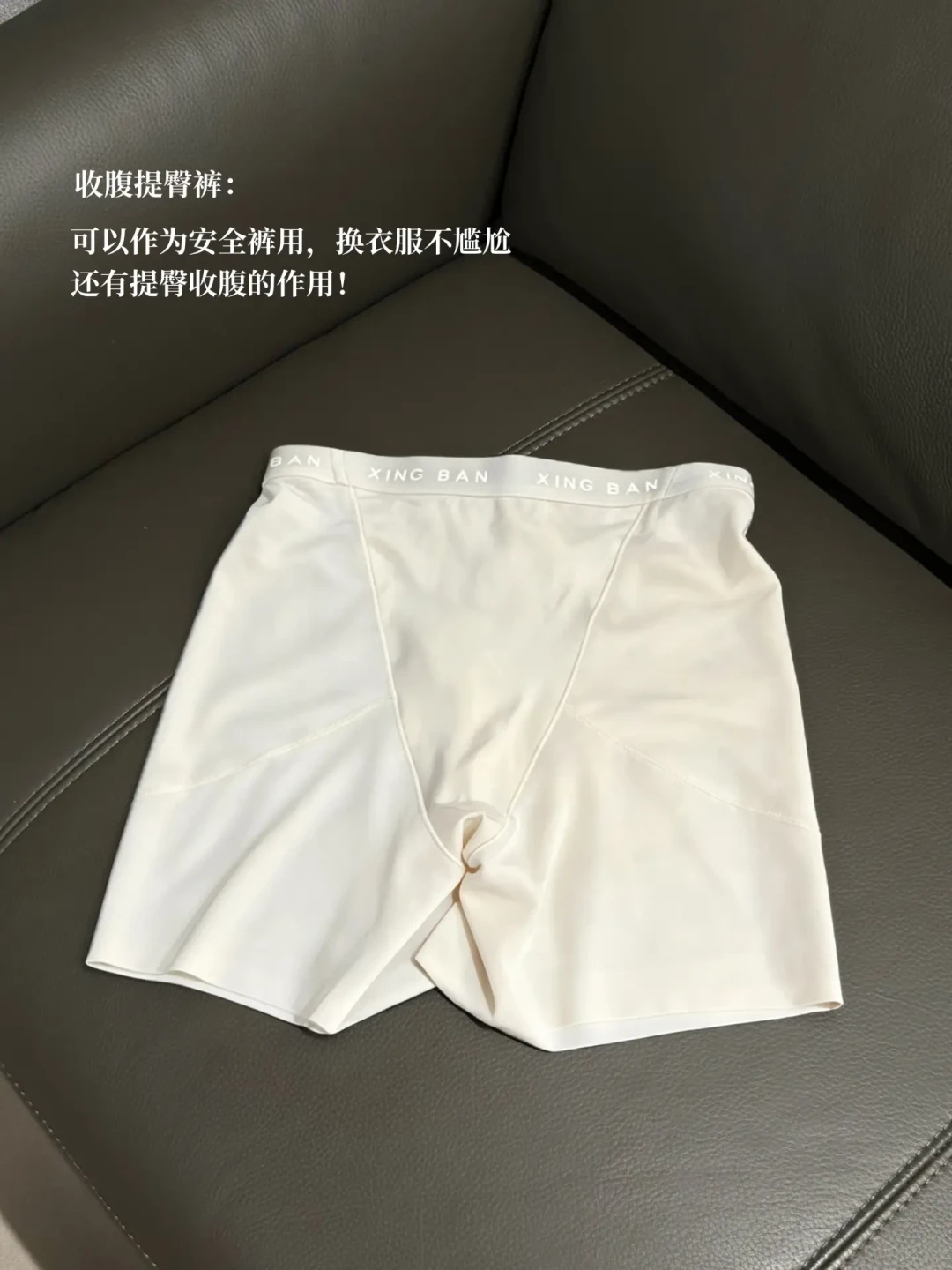 婚期只剩30天,还来得及改变吗?翻了几十篇备婚塑形帖:真正有效的就3条路,钱要按这个顺序花