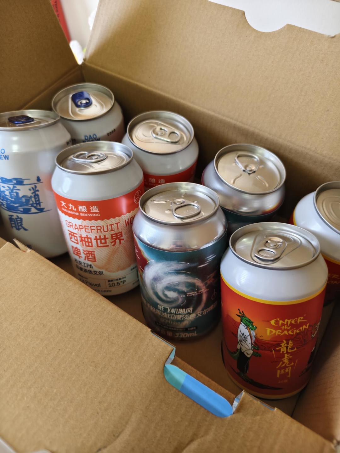 啤酒新国标4个月后实施:麦芽不到一半不能叫“啤酒”,货架换血前先把这4步看标签的方法存好