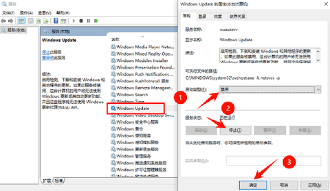 英伟达11月起停止为Win10出新游戏驱动:“停更”不是变砖通知,但这三类人要在十月前动手