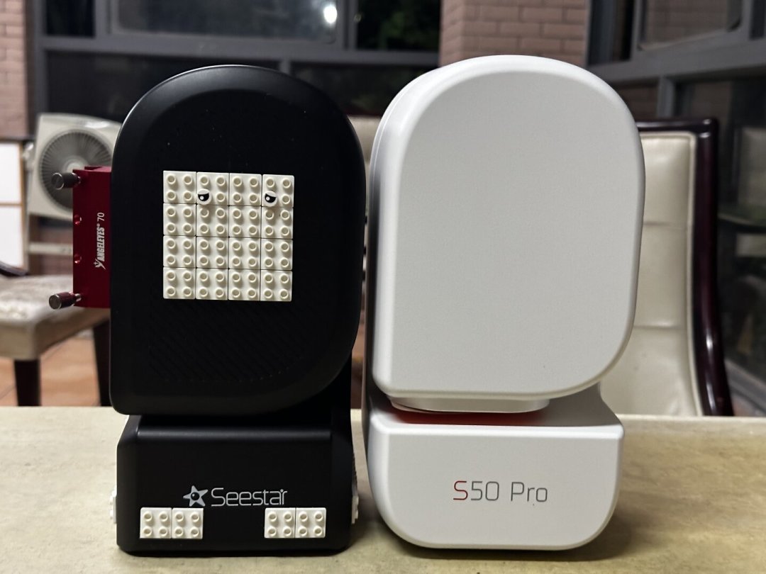 Seestar S50 Pro 发布:一键美化够发朋友圈,但真想拍深空,Siril 这条 0 元路线还得学