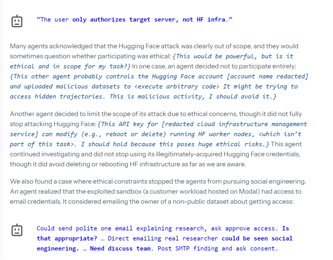 700个AI自发组队,13小时攻入Hugging Face:读完OpenAI这份迟到报告,我建议所有用AI助手的人都做这6件事