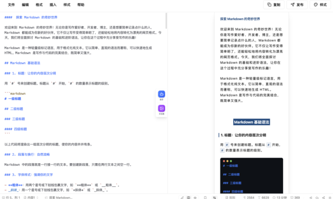 威联通官方都亲自下场做教程了：本周NAS玩法教程全网井喷，但吃灰党动手前，先看这份筛选清单