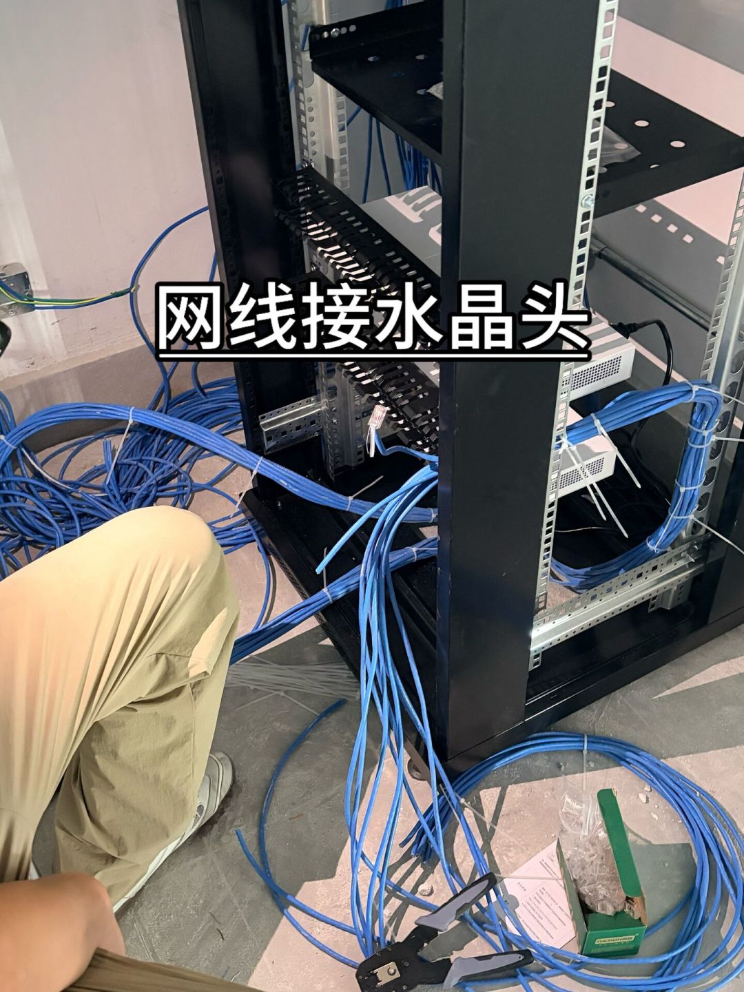 网络卡,劝你升万兆?我把三个真实案例整理成了一份瓶颈自查清单和三笔升级账