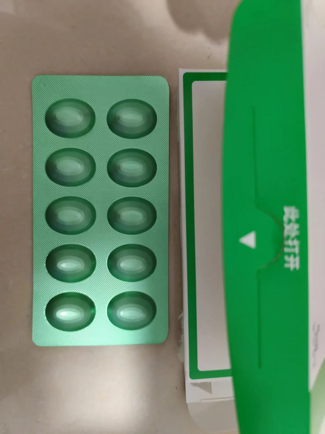 口服减重版司美格鲁肽今天申报上市:2型糖友不用羡慕,真正和你有关的好消息在9月