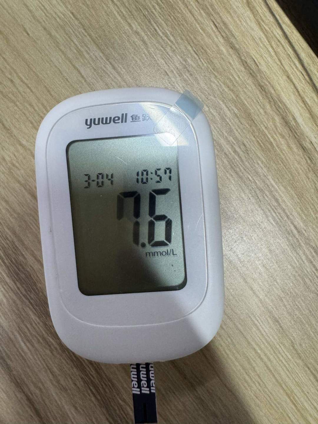 口服减重版司美格鲁肽今天申报上市:2型糖友不用羡慕,真正和你有关的好消息在9月